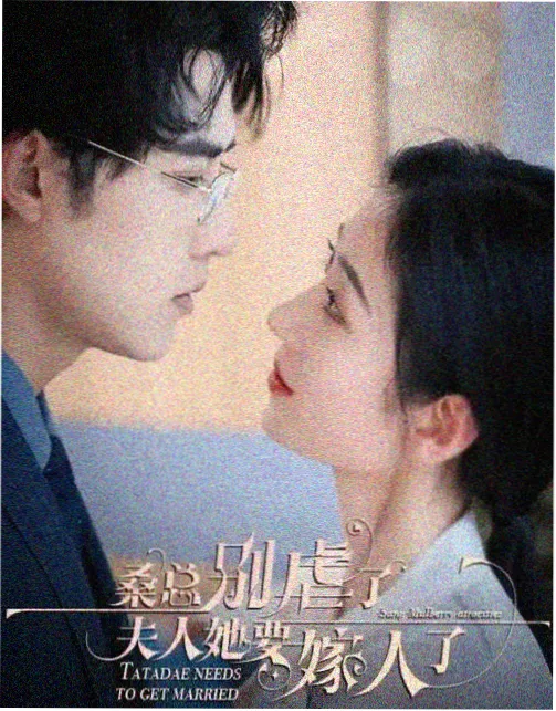 楚汉传奇完整版第46集 韩信拜将